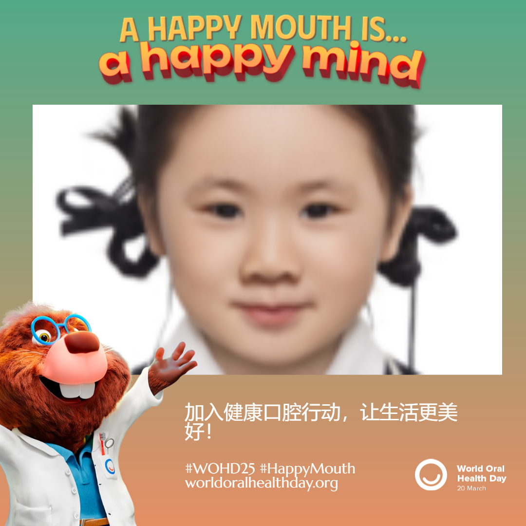 03710cf98fc5d6a14a089d9d070d5e58.png