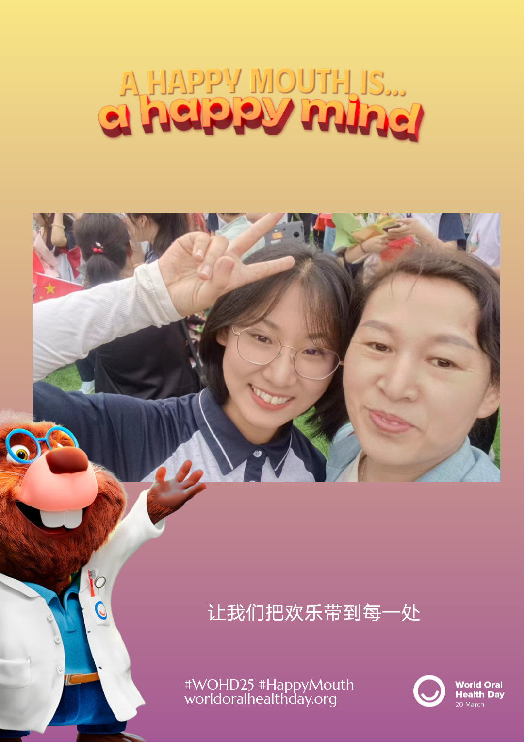 04626bc8328ed1055fa0d6d2785cf2d9.png