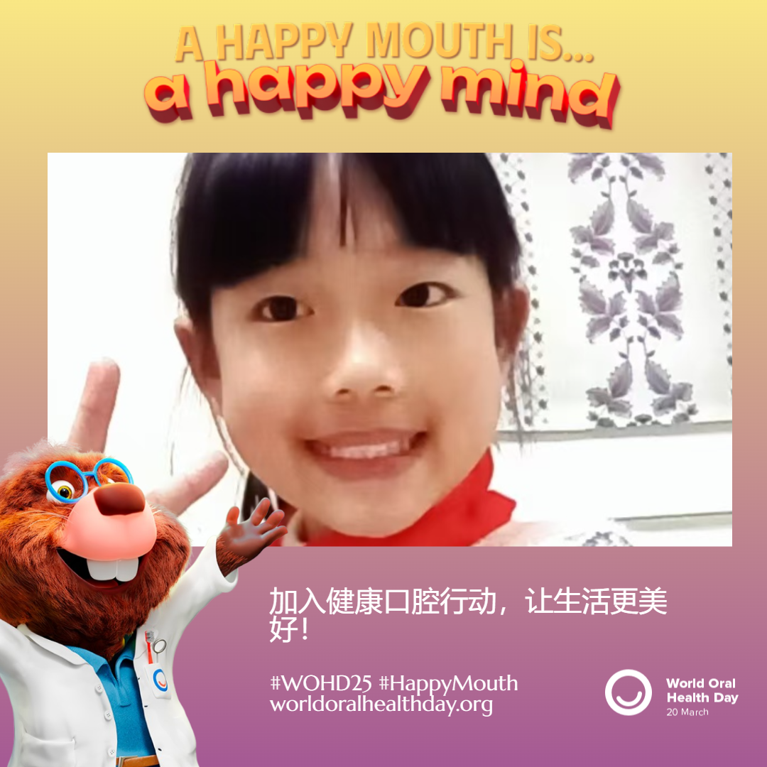 04d7ea7fd47b8054e45f15a605895769.png