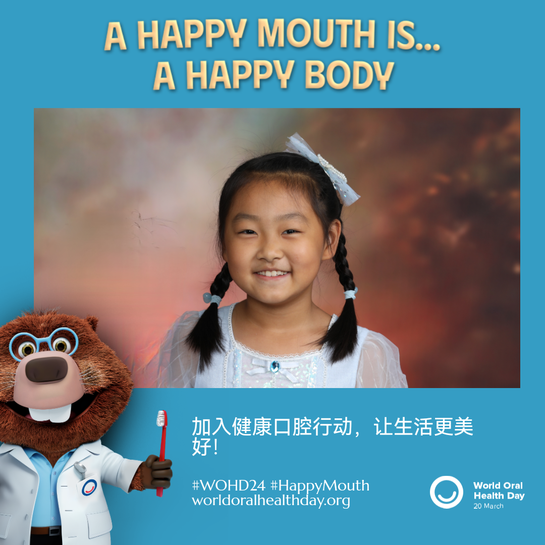 0583f8592b5fe0f0ddd9fd49ba458a1c.png