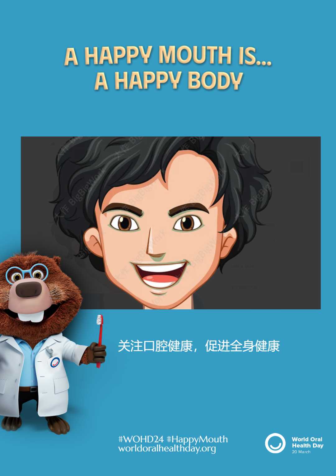 084334bc3a4c320f42e0056174e4d221.png