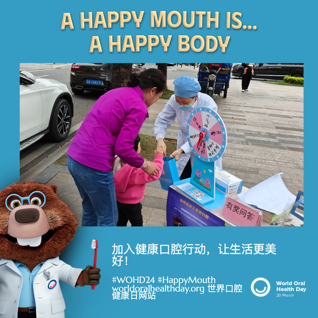 0b98b2480b6c6f11907e5cfc32fa21cf.png