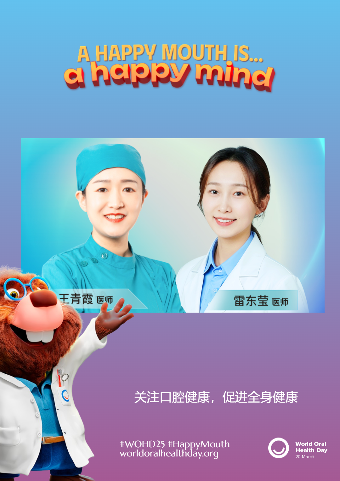 0cb6da52117d592142ebed2f860eb3f5.png