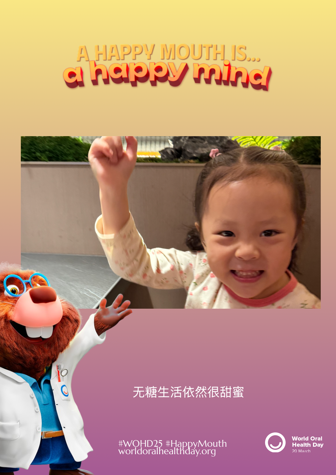 0d37cc7f4cba205e1f86820e1ea62ce2.png