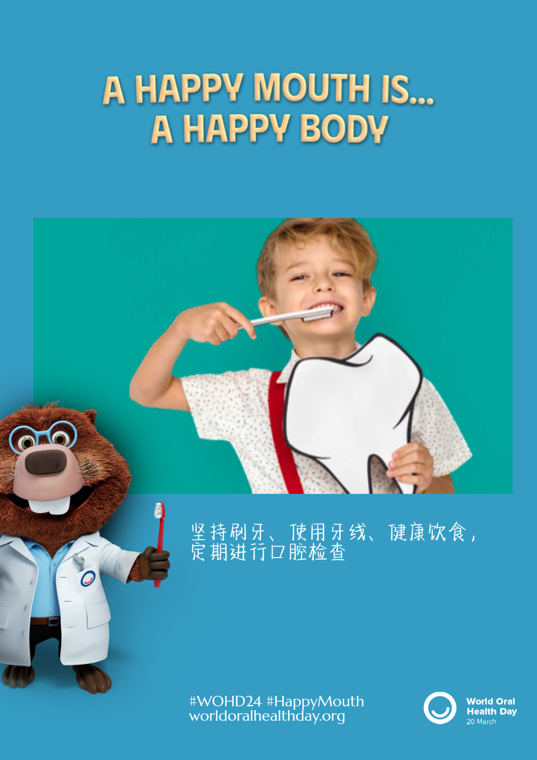 0da914b3856d604c3bc441374303aef8.png