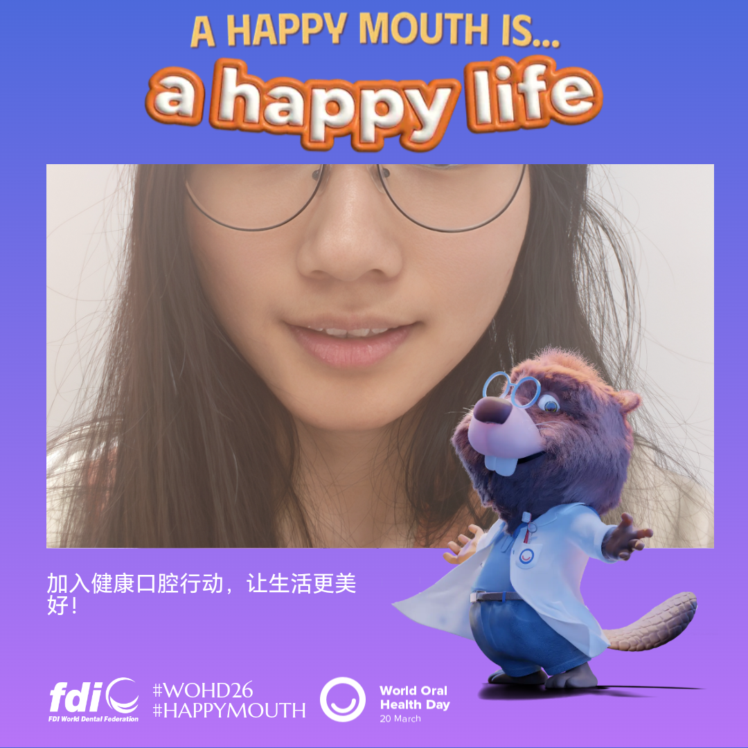 0dd2f7ac76d3f91201c0d4996266e8be.png