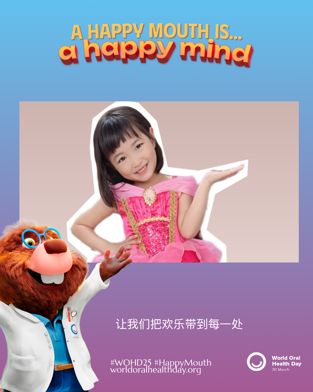 15312c82c32138d2c0ca1ce6b06c00f3.png