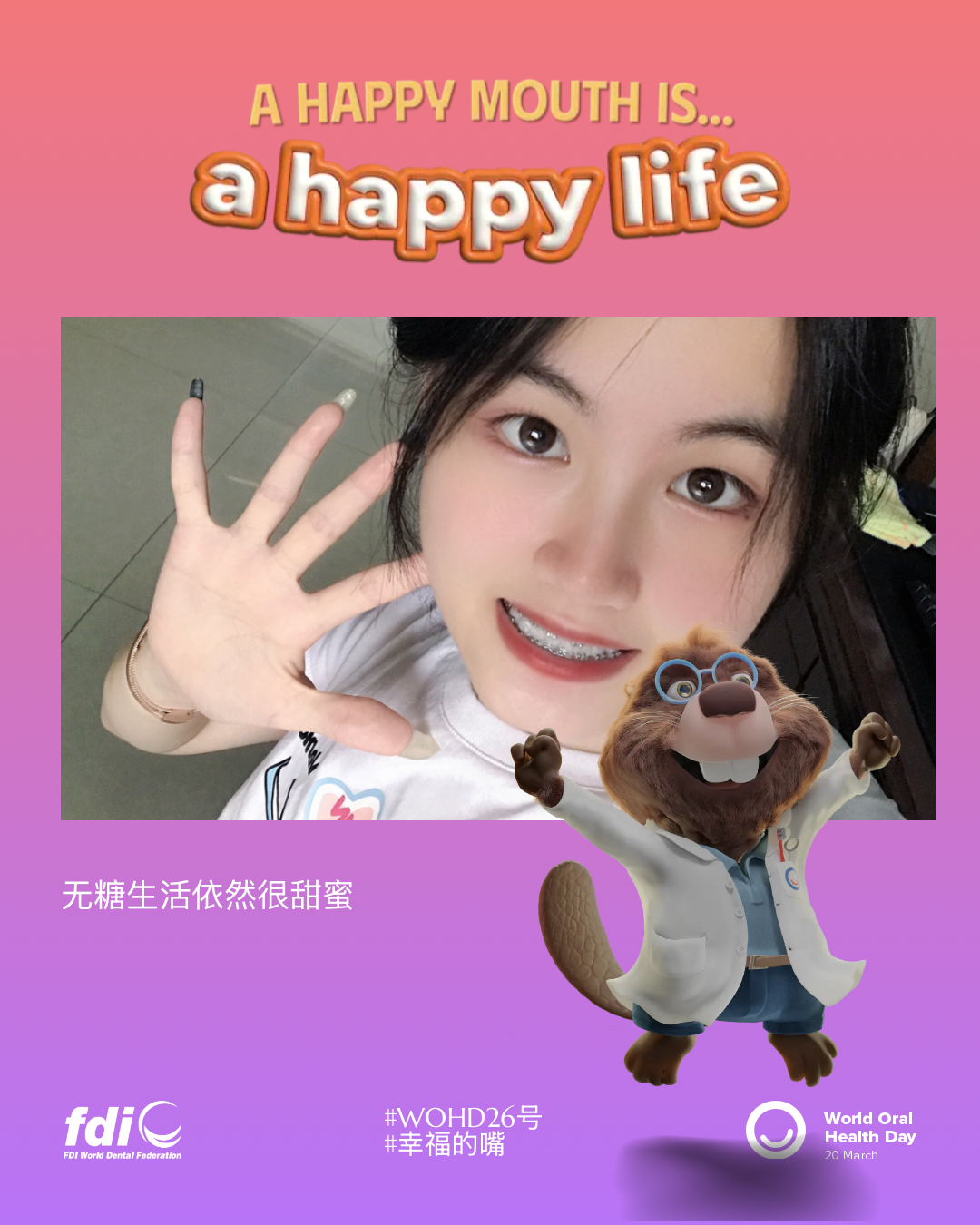 1a85c8210f9d6ddf96251e8e939511ac.png