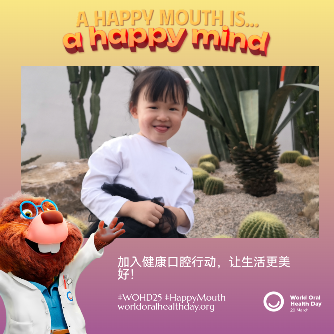 1d349c14581f6b818e61d3d525b16b87.png