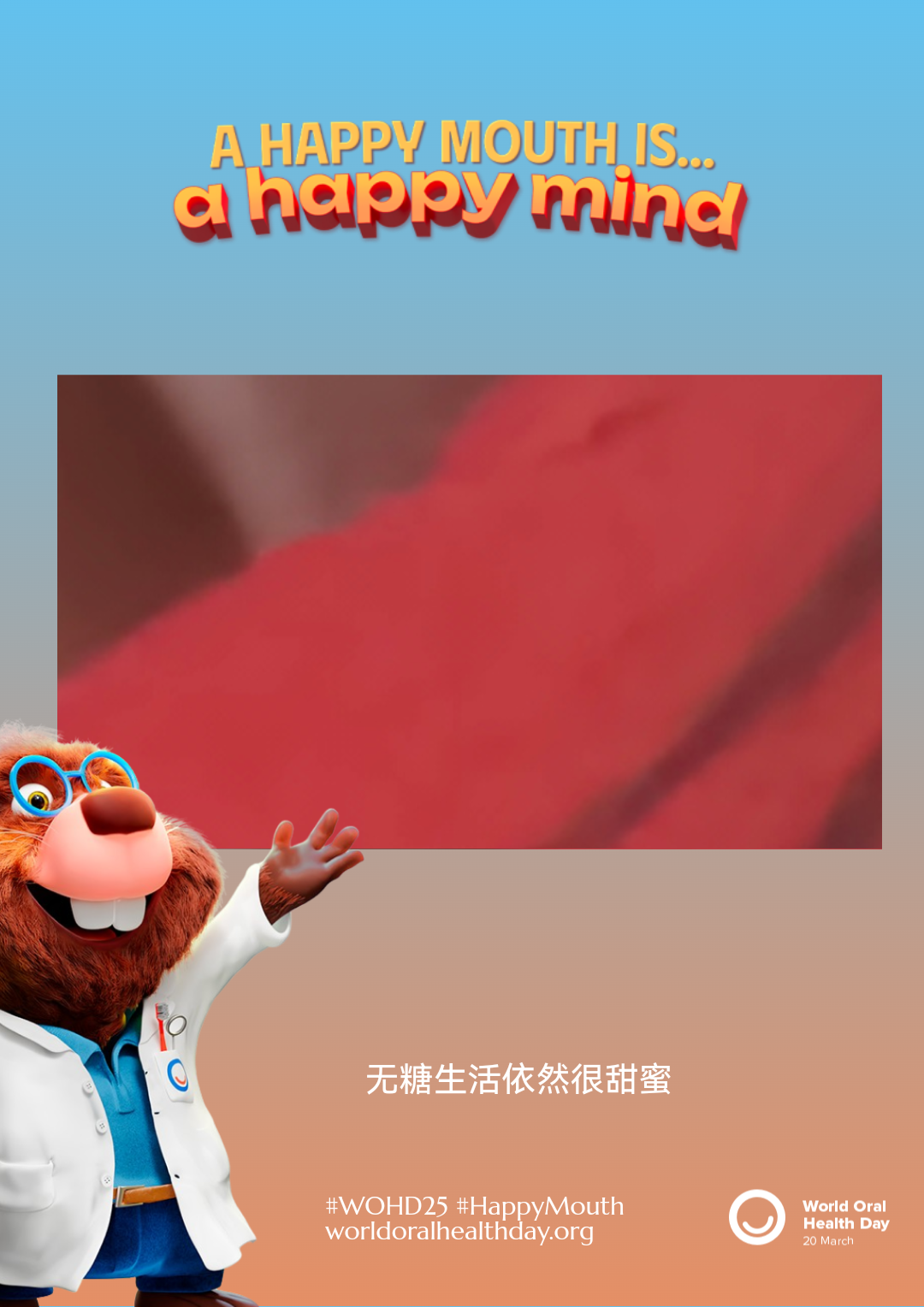 1e94eb9961311f45ac556c066a4960f7.png