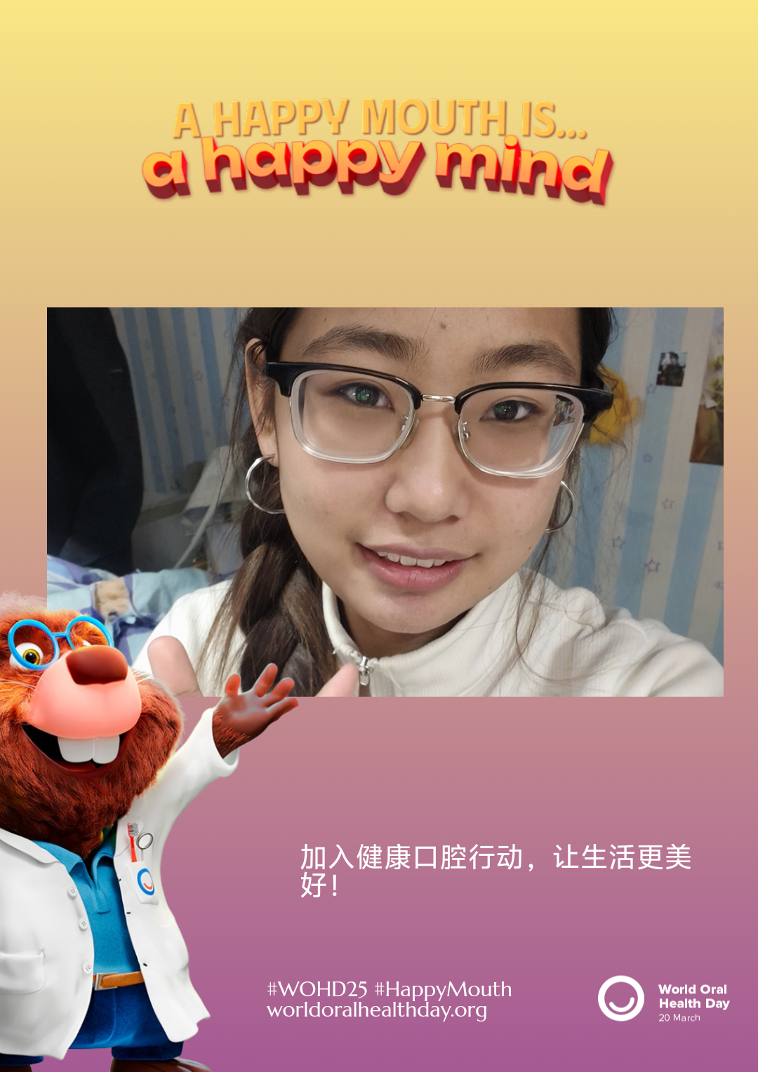 247dfb724b8d0287d8771f5692b9cb05.png