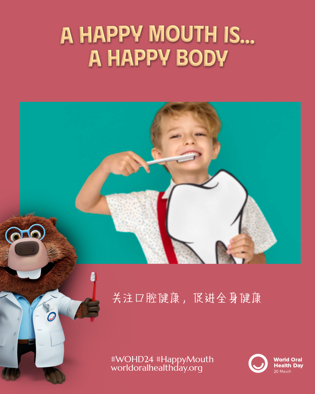 28b63545811d51f8299f02a8ee8f4ac6.png