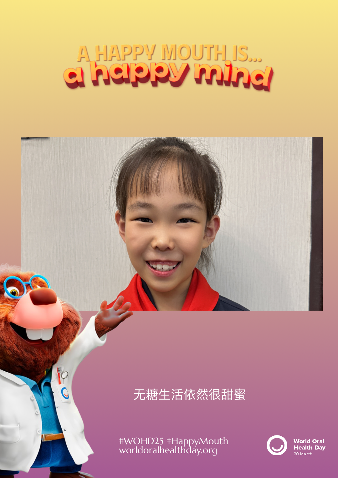 2b9ec49b3ae649cf8b11ff632f70ee04.png