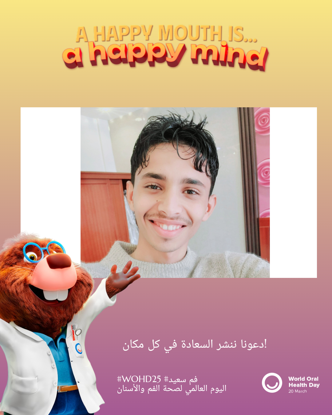 2c11ebc0b52527ed65c22e11829daea3.png