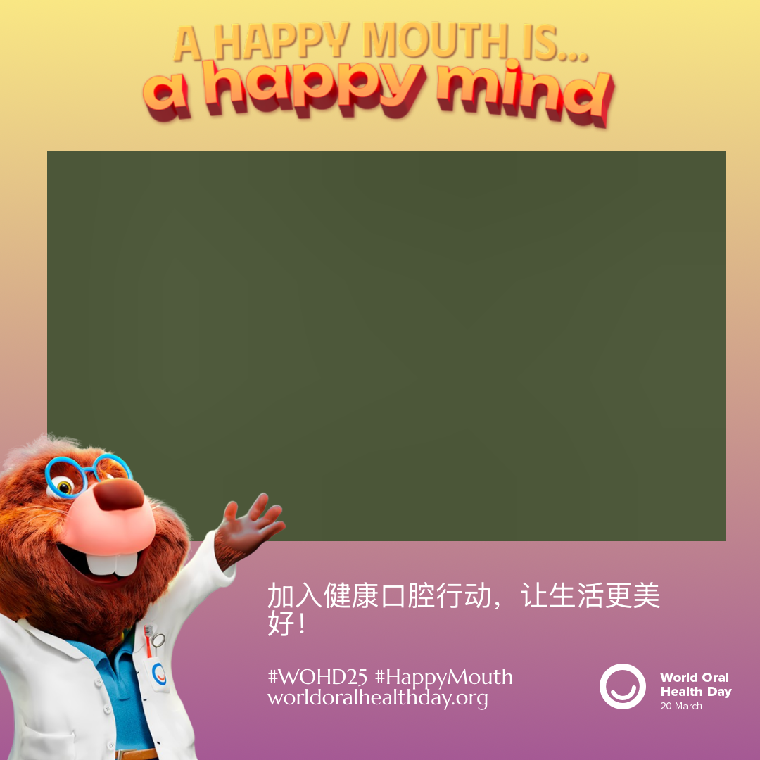 2d4901bdd6c5c2d862274f674ea3dd48.png