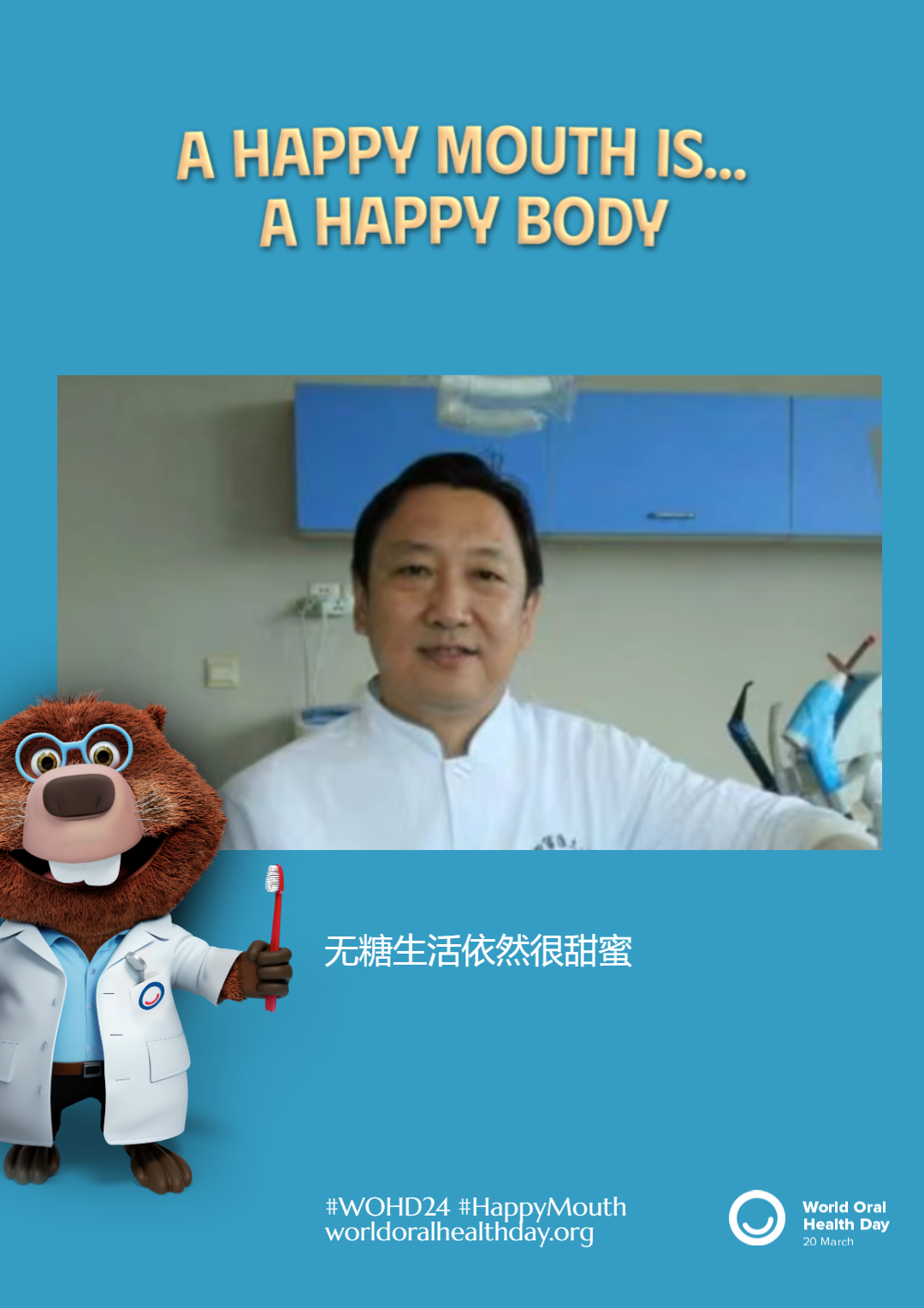 2fe8b1e0e38dad3f33fd3875066f45b4.png