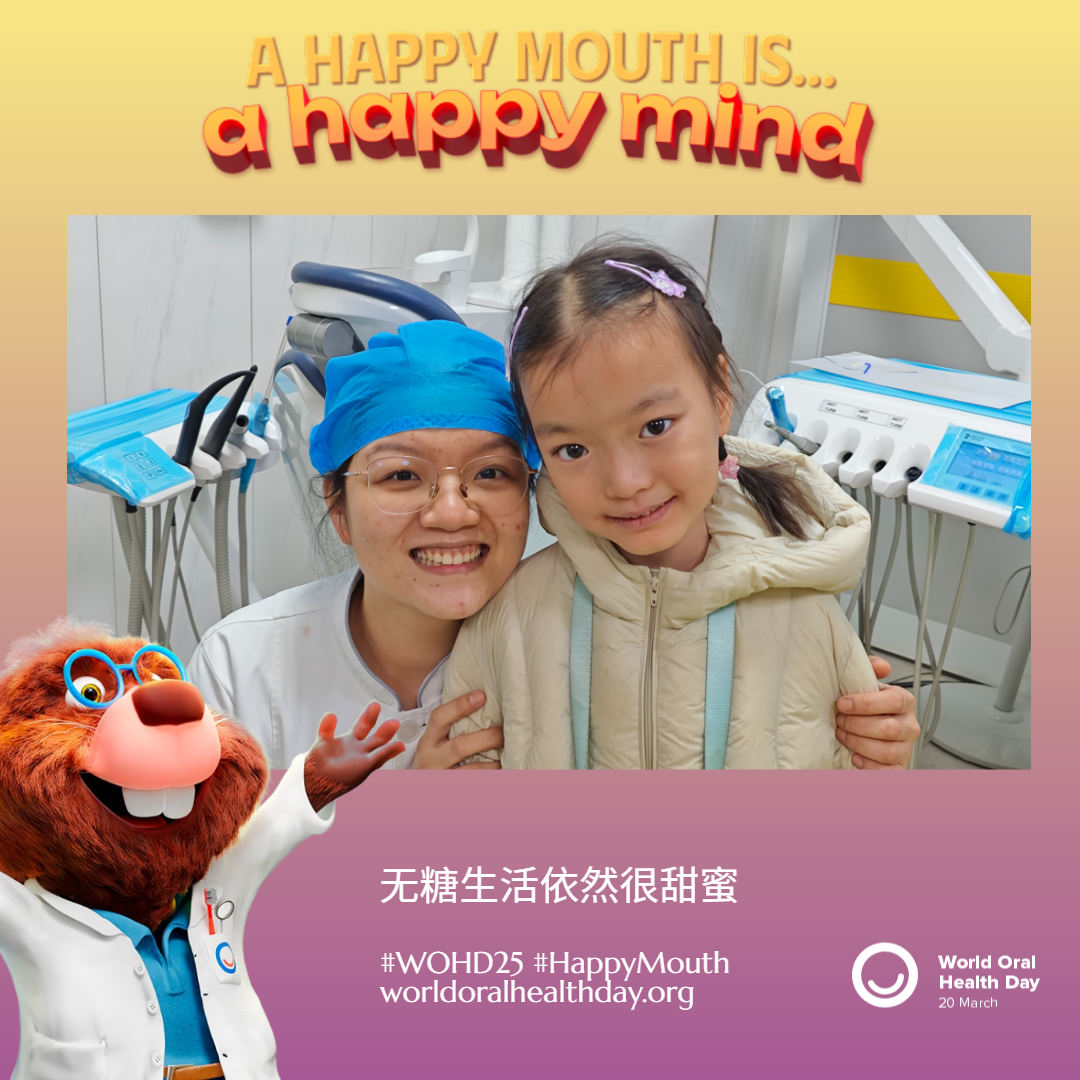 31ceff316b5f6d77c5ff327978a31c45.png