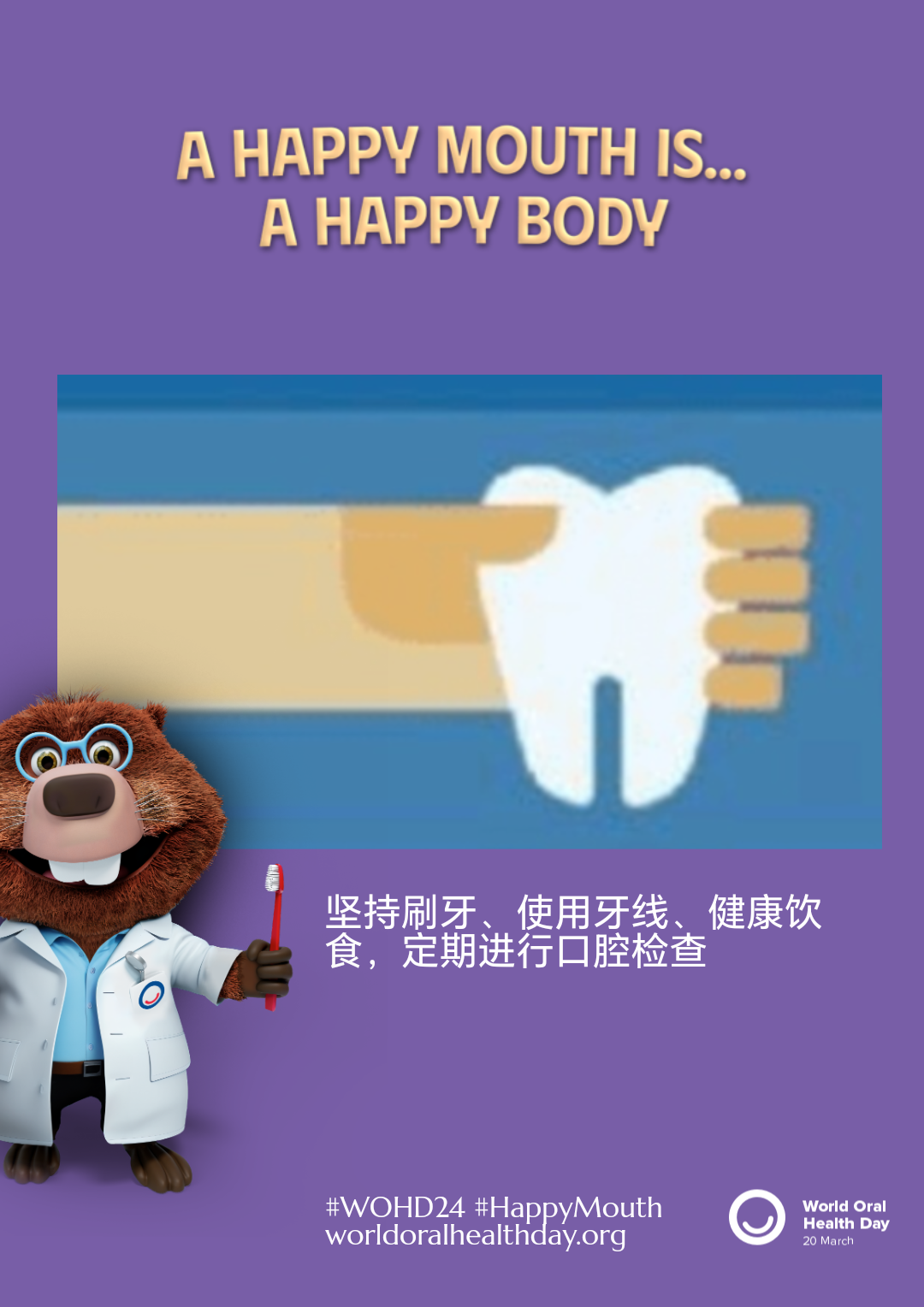 393ae810bd731185692108e4358b44d6.png