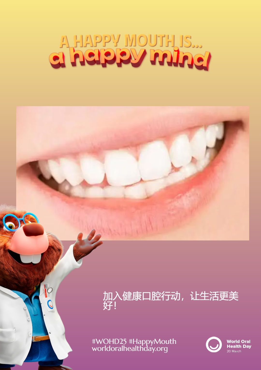 3a49f850638251ac030124ef86edb062.png