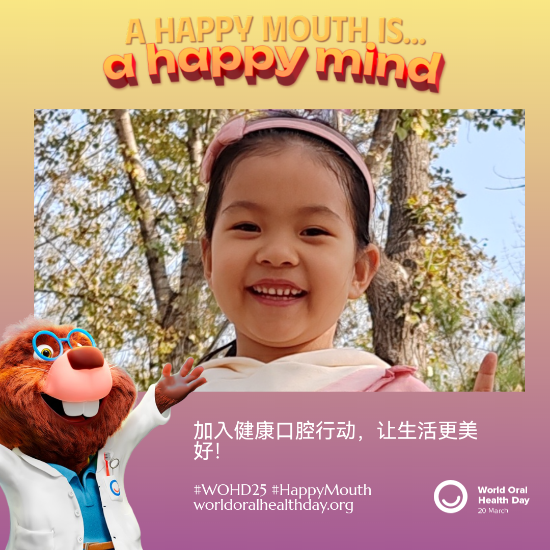4493375e59f42e4e3a4a1e00b13c5be4.png