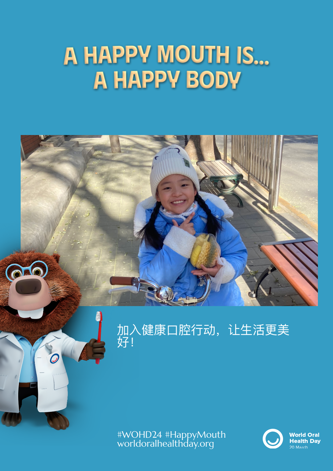 46d1e9fc9db7e998a451a3a26969e01c.png