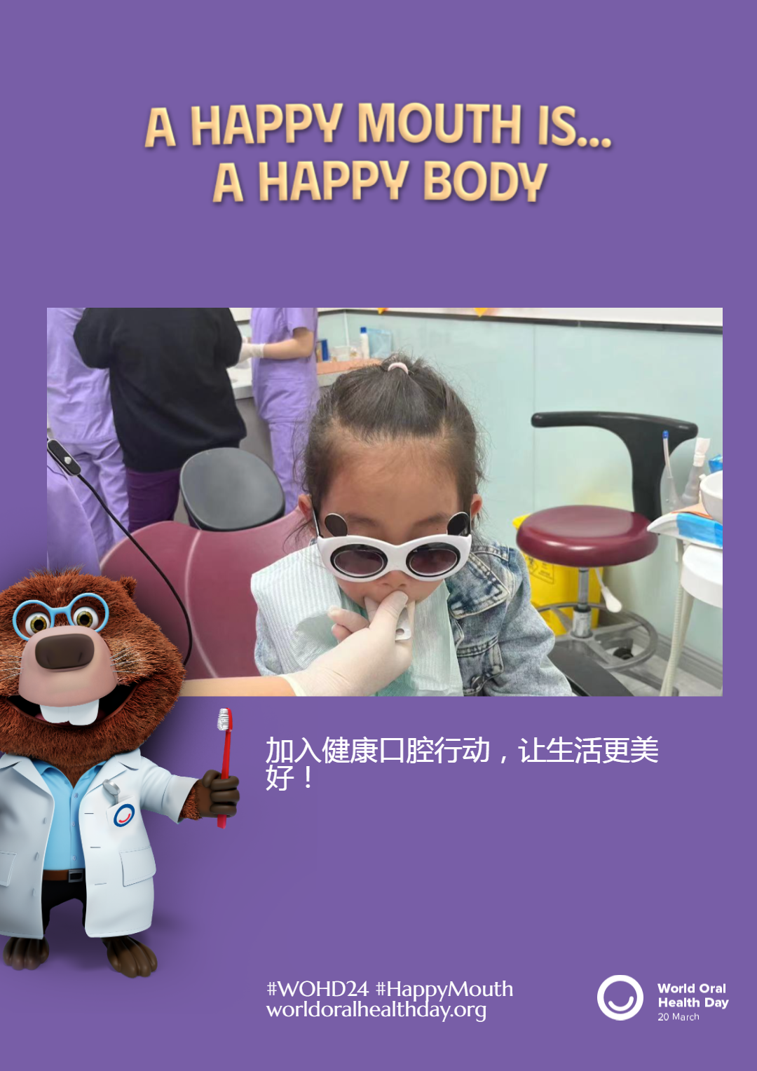 47e1d8d43adf7248eee47e2fa6359b53.png