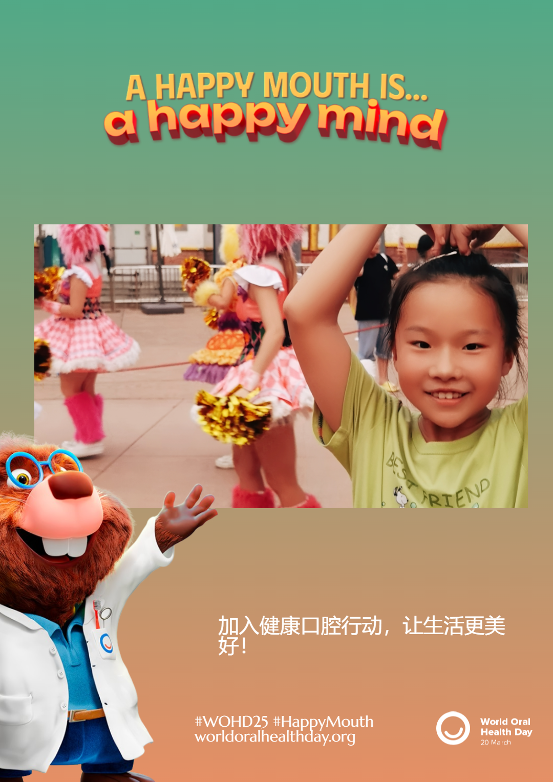 54c4a9ea0da5e2c6cba95350e5368007.png