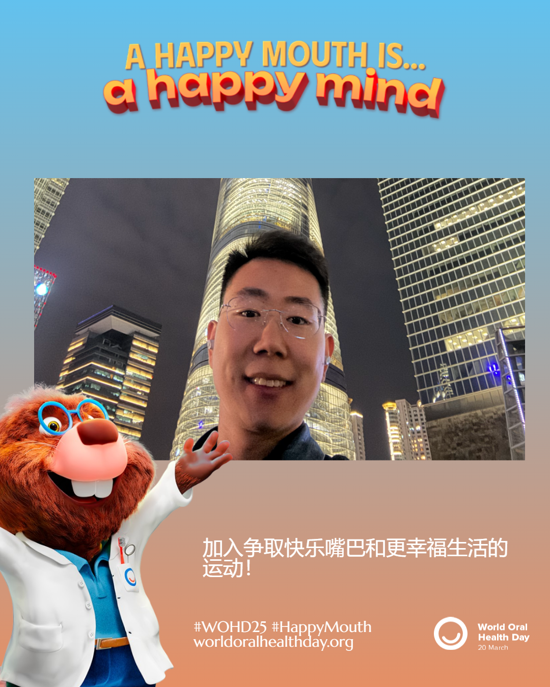 5518578bdf2089c61e4c38713ea4abbd.png