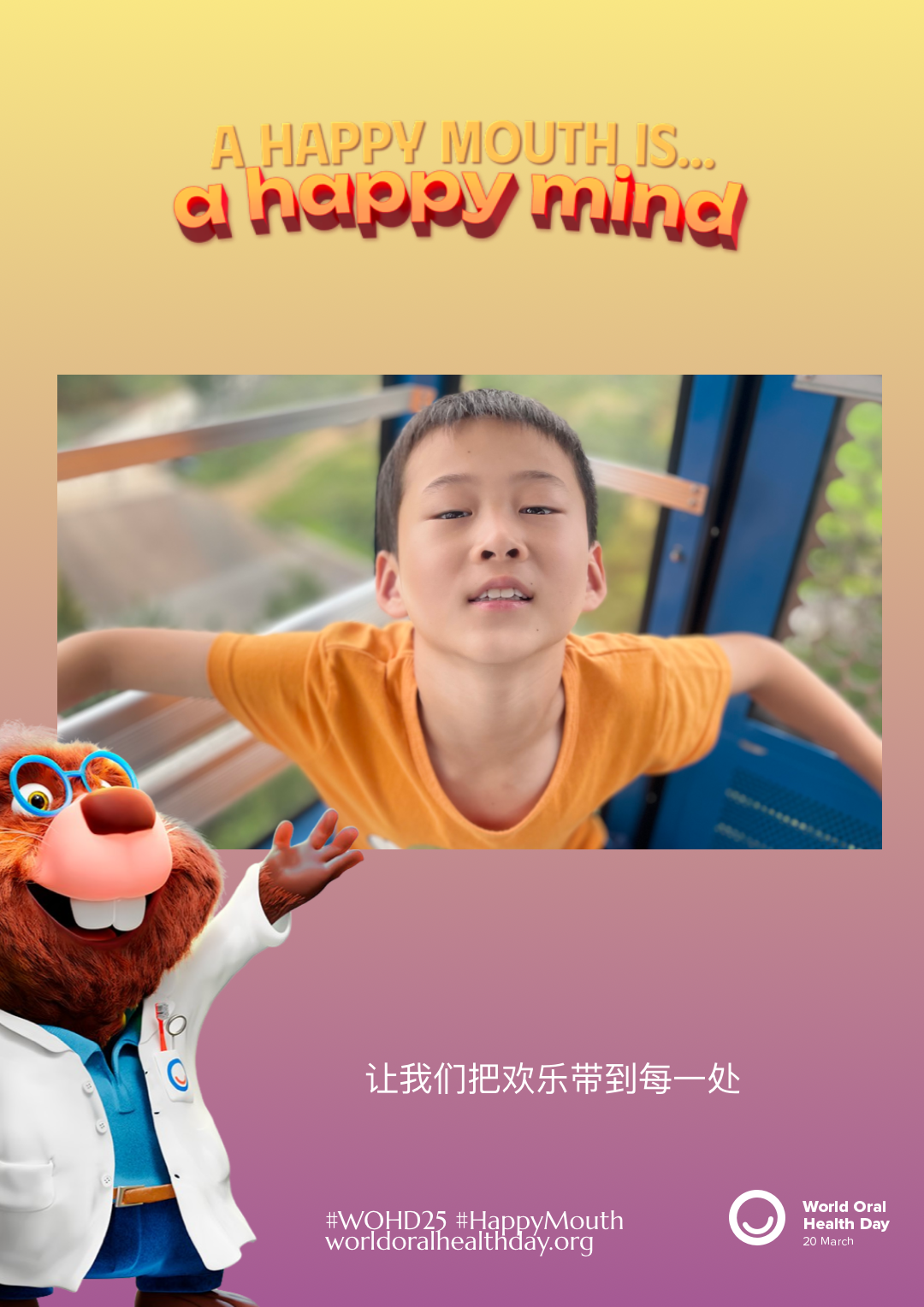 582b659752f8a5855b931838b2139791.png
