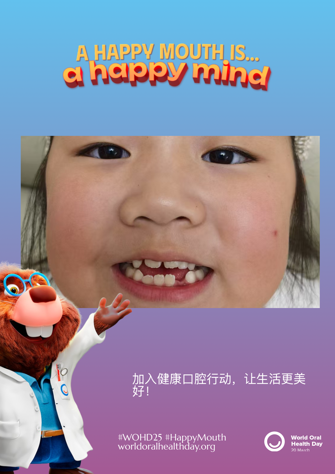 591d90598012ba23fb9e74cf82c4bd8e.png