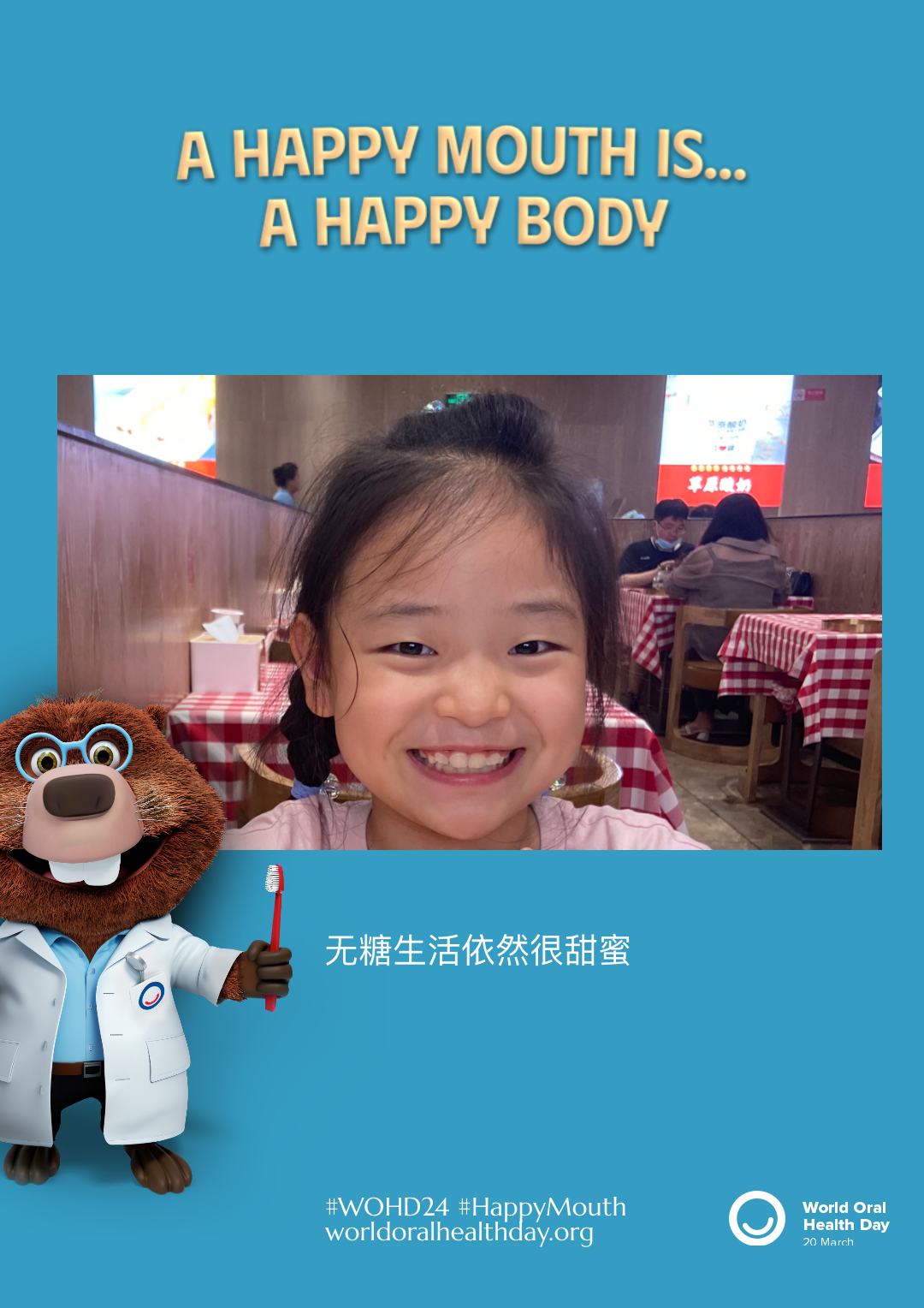 60afde19a85e2d2803fe044f4fe63550.png