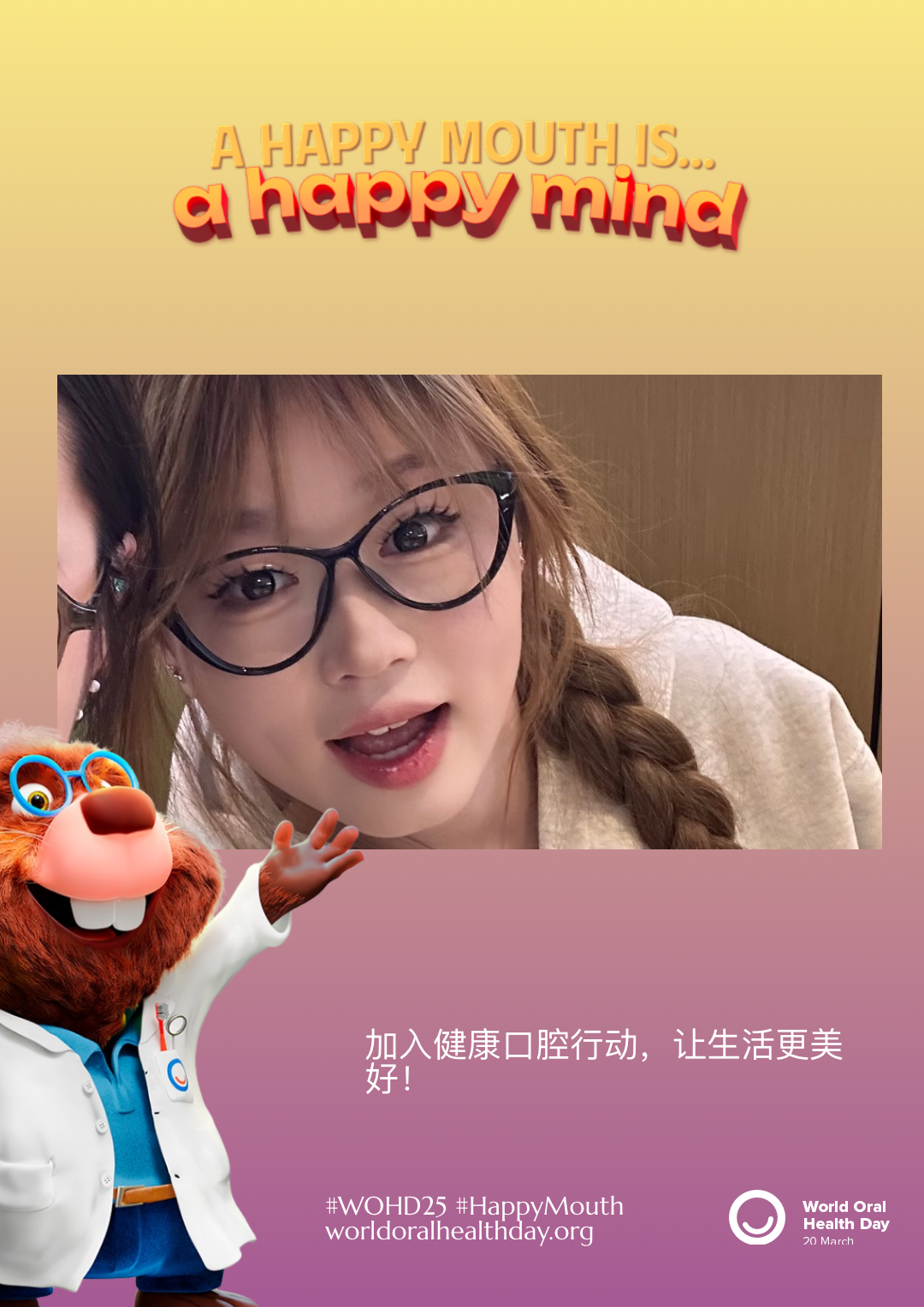 65df174bdbcc8b393ed488b50255c6e1.png