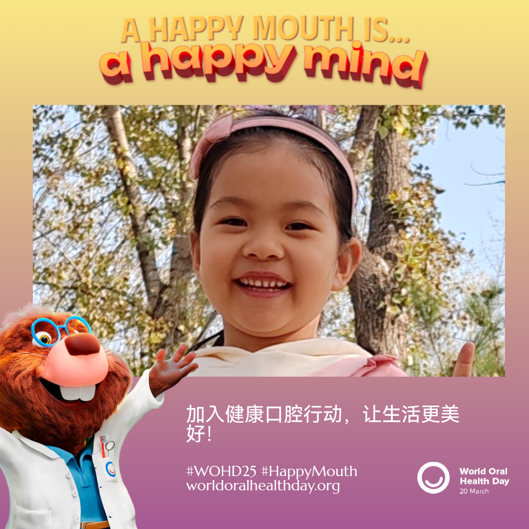 6a37804c631936be807a8e83c207e588.png