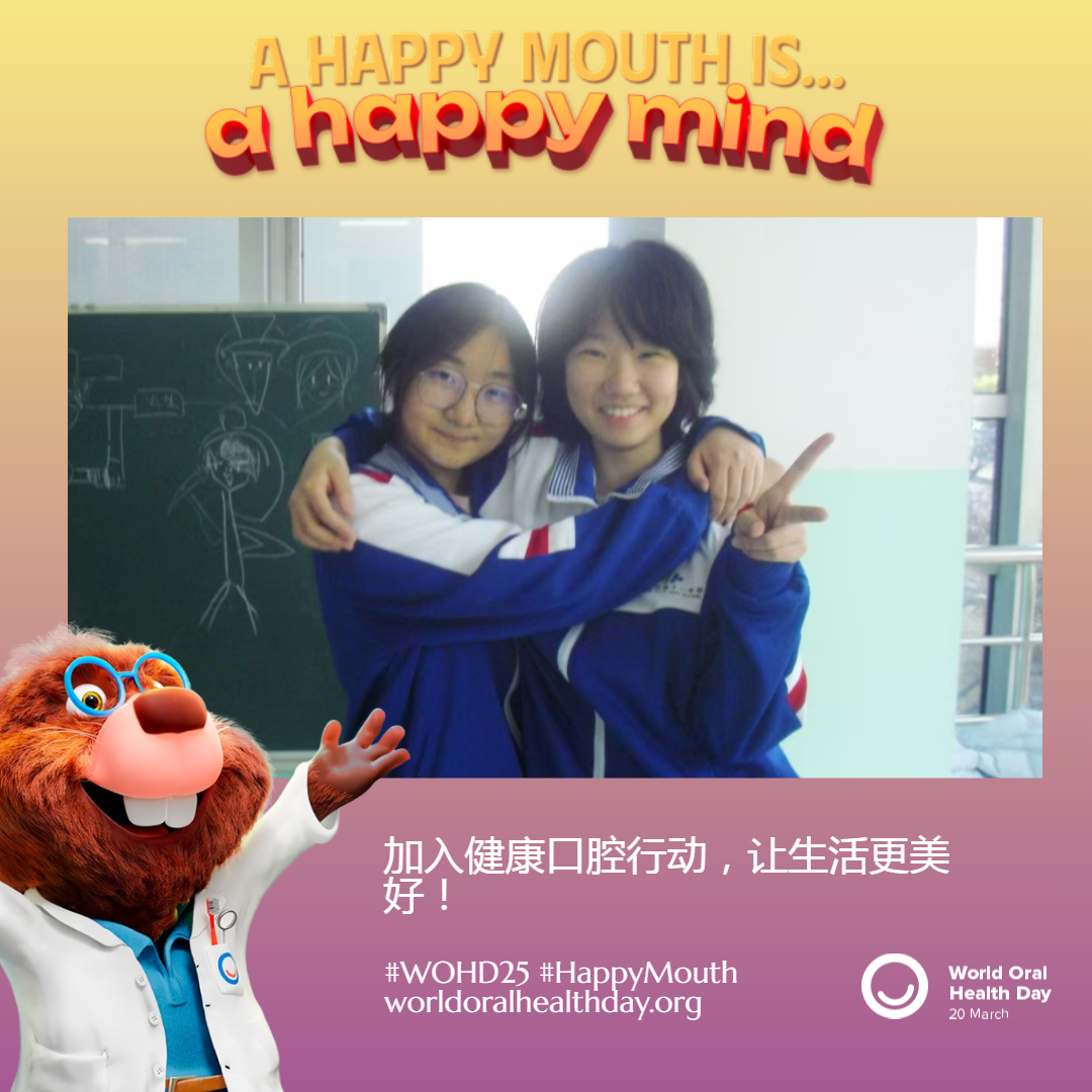 6bc0f3c0ed62537ecb2bdfb80a18e3d8.png