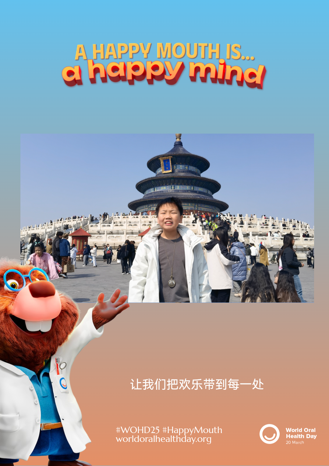 6be482c5e1606aea02f33d292f879c2a.png