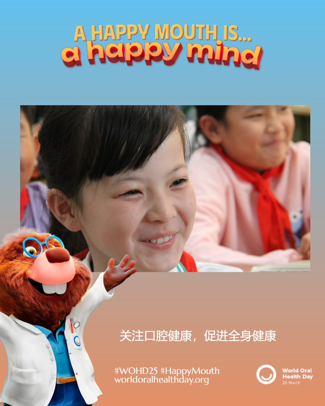 74b3c8e5f1217504d06d5f7d98e11374.png