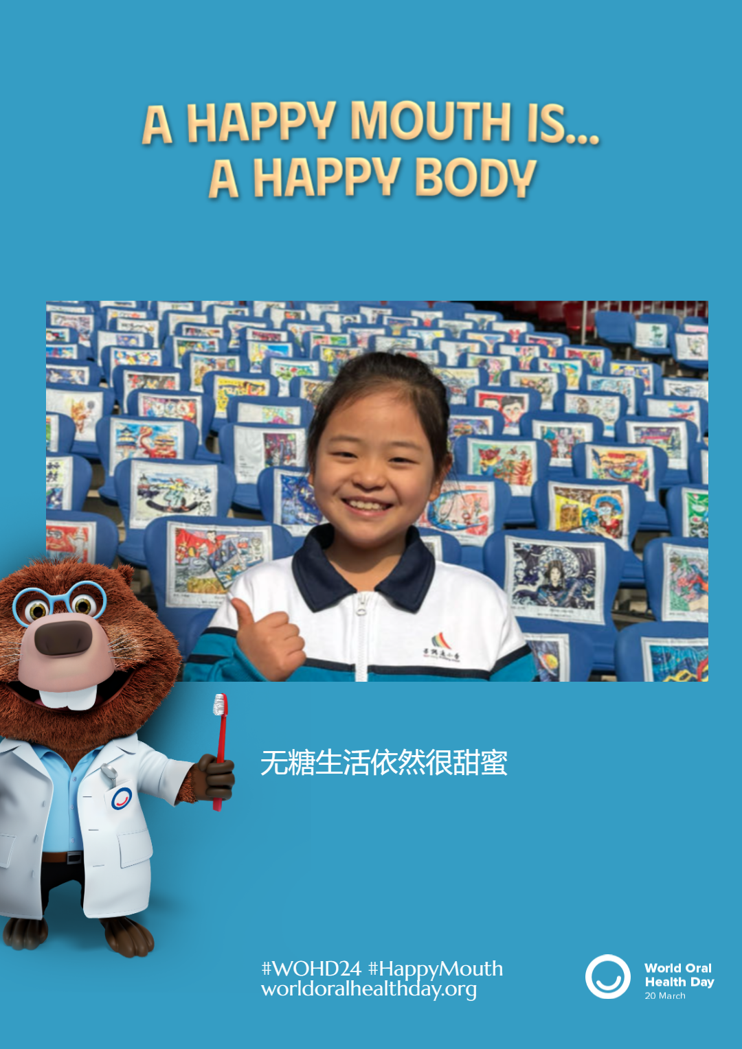 74f08c85deac51a6e98f9685c0ad83d8.png