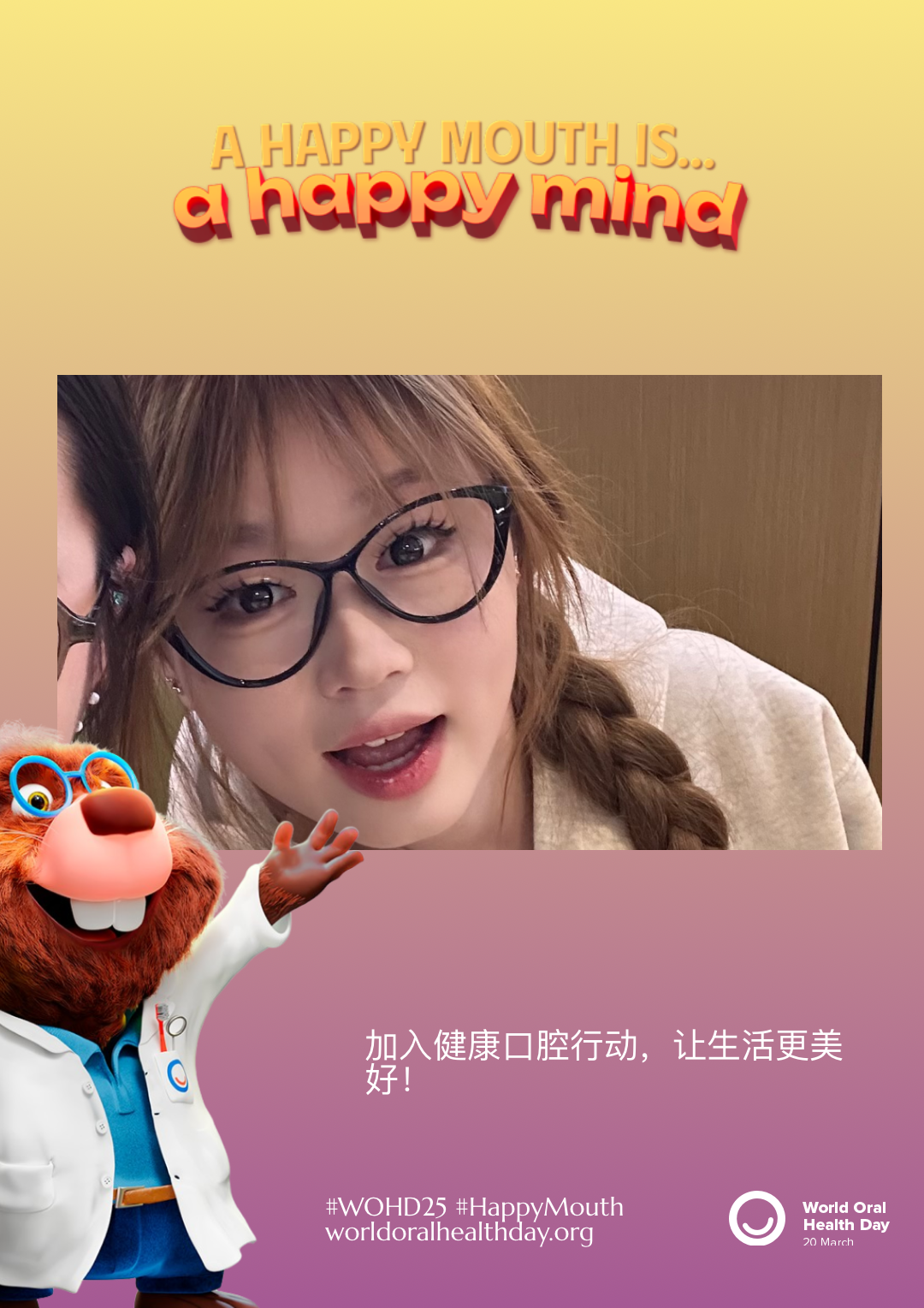 76c0f0923ad58988f67fefc5e1c9a5a6.png