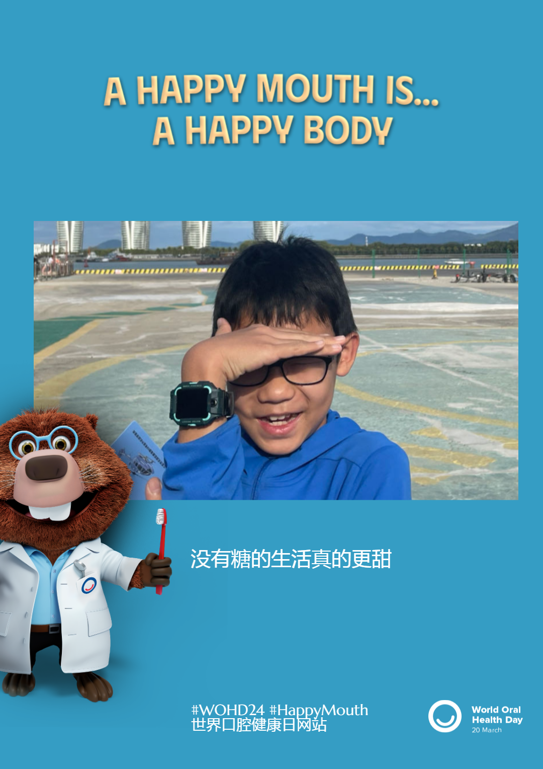 785946e3c2aaa217f52203d416ac8fcc.png