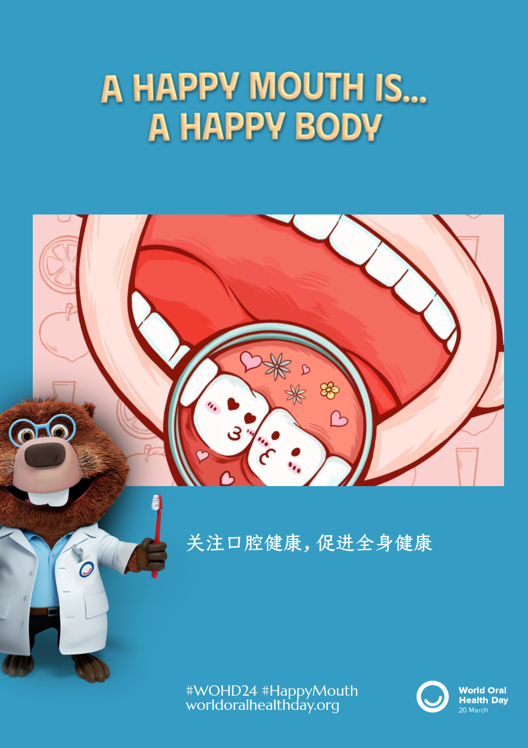 7c227b8a60e6c298f5a8a6bfc65b1424.png