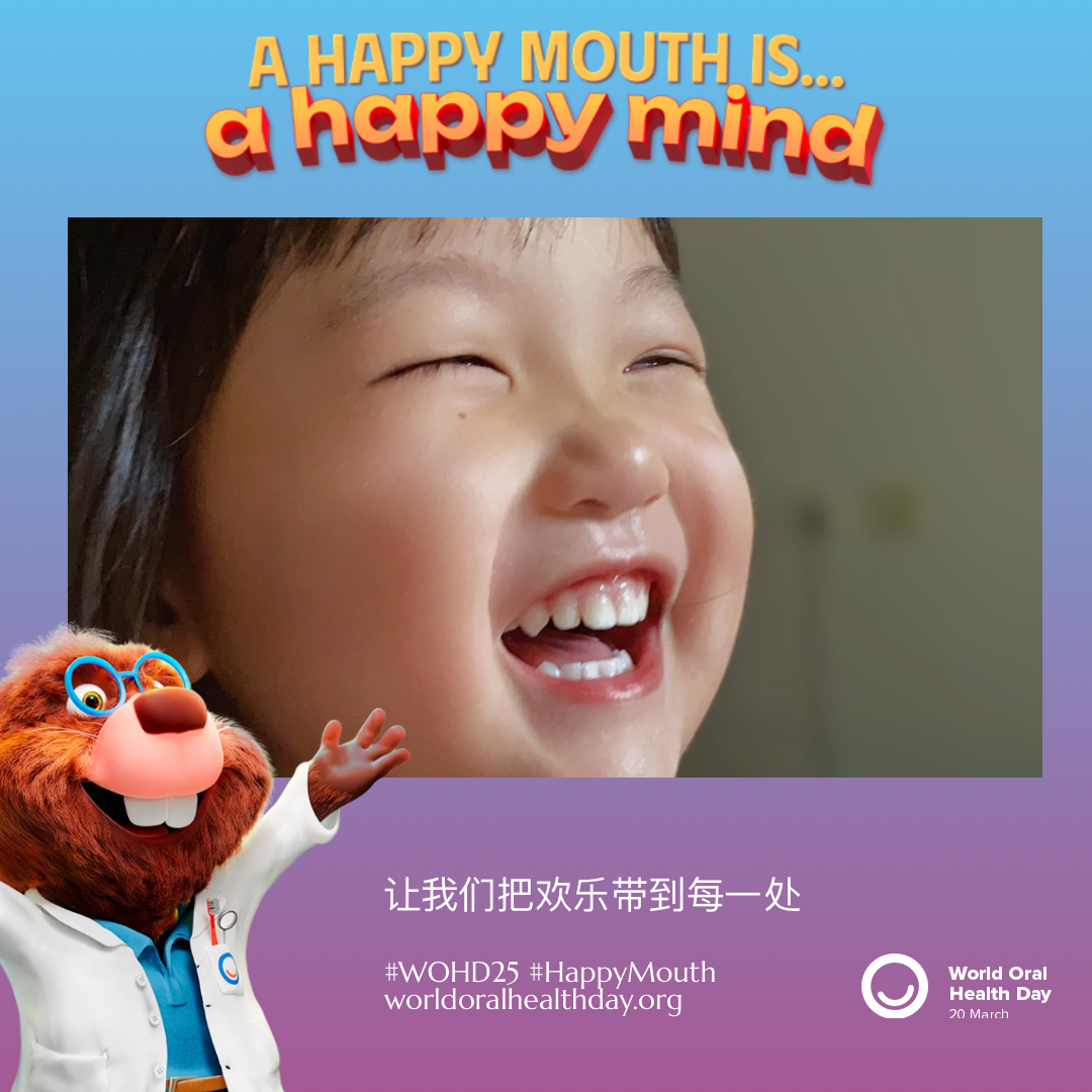 7c7806abc15549a3190c6f080dee4cf5.png