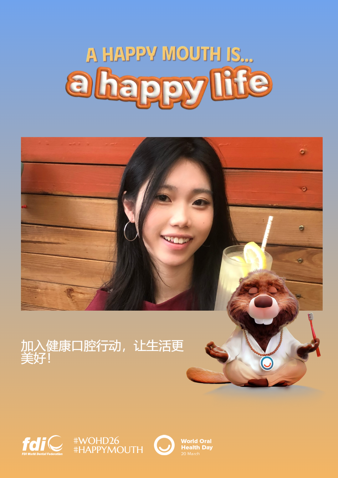 7e148eef2943f037c5b666f54fc16350.png