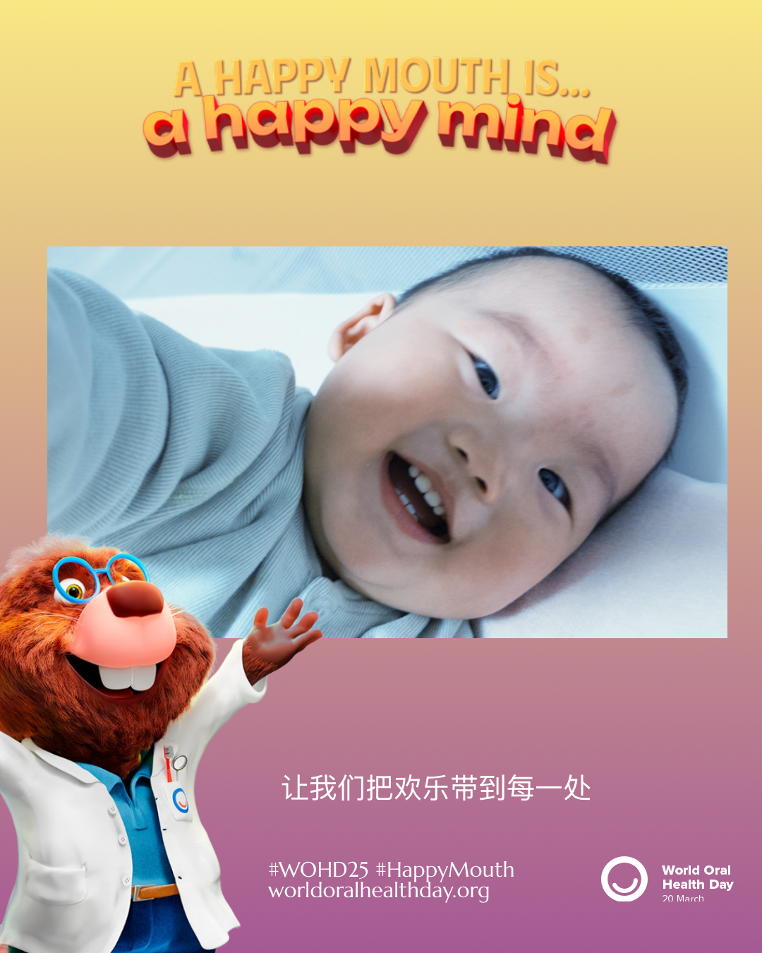 83c59b56e32103fe628cb53e5a1e3d68.png