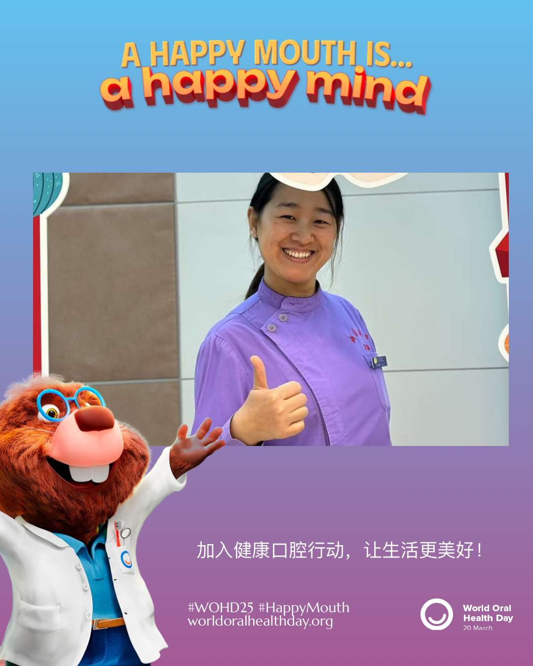 88404bcfe5ed9f70ee9246c913bb7c4b.png