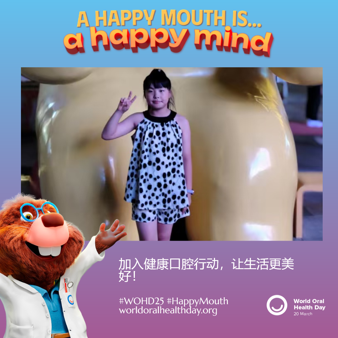 901de5f2b6ff159906675b7a076524f6.png