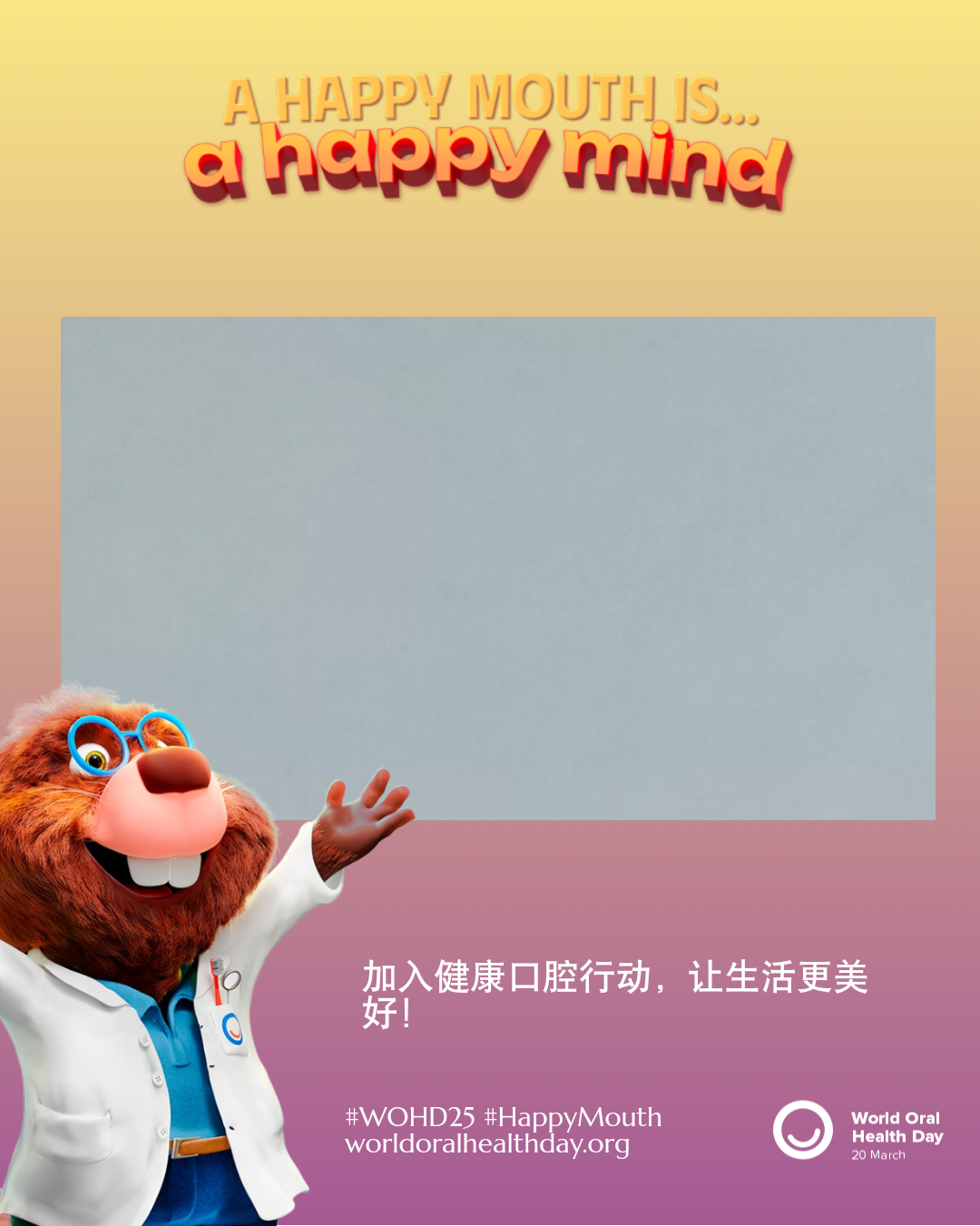 928990449a8be423521f6f449473f1e4.png