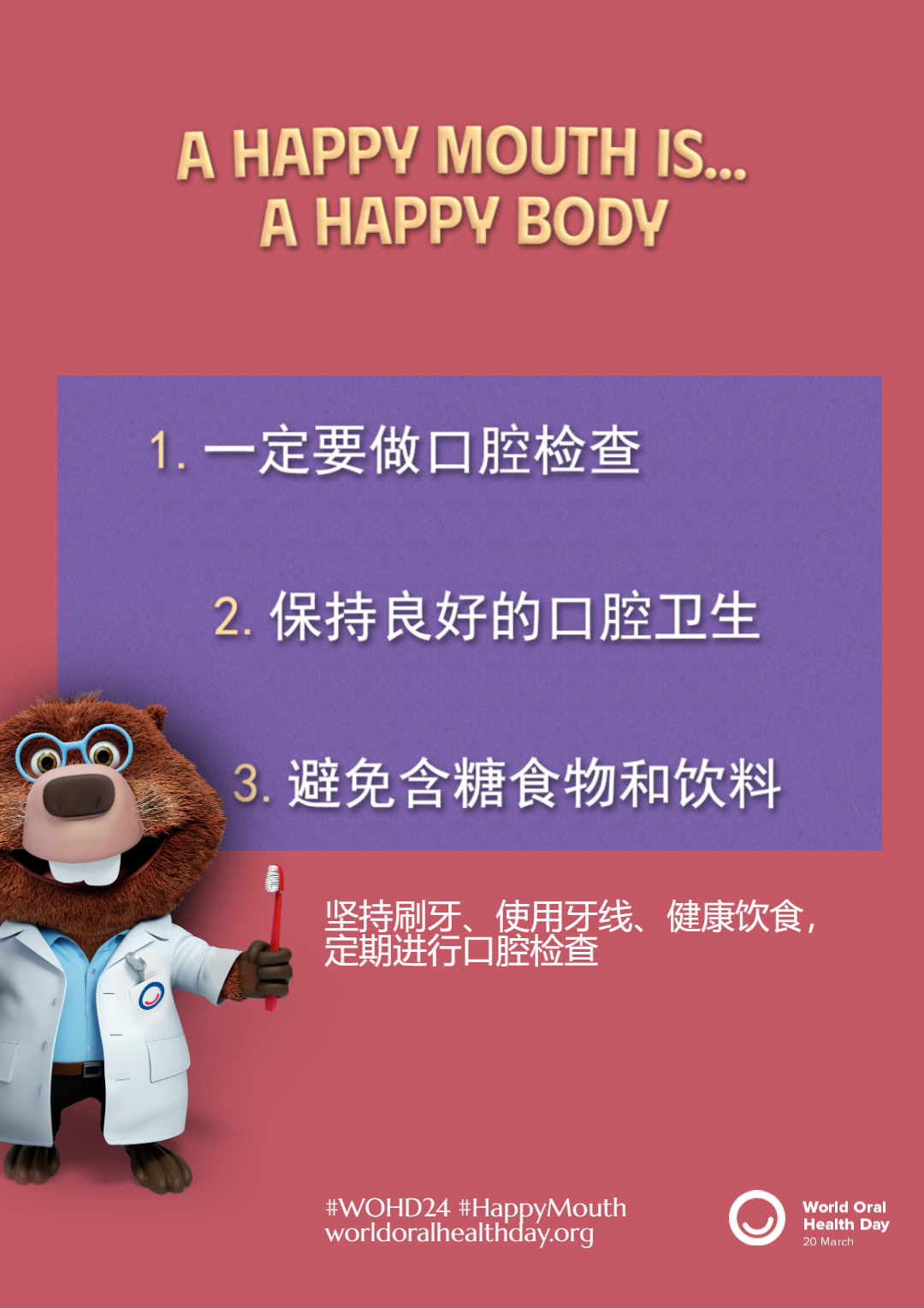 9665dfd15c680ae345905350e6b9198f.png