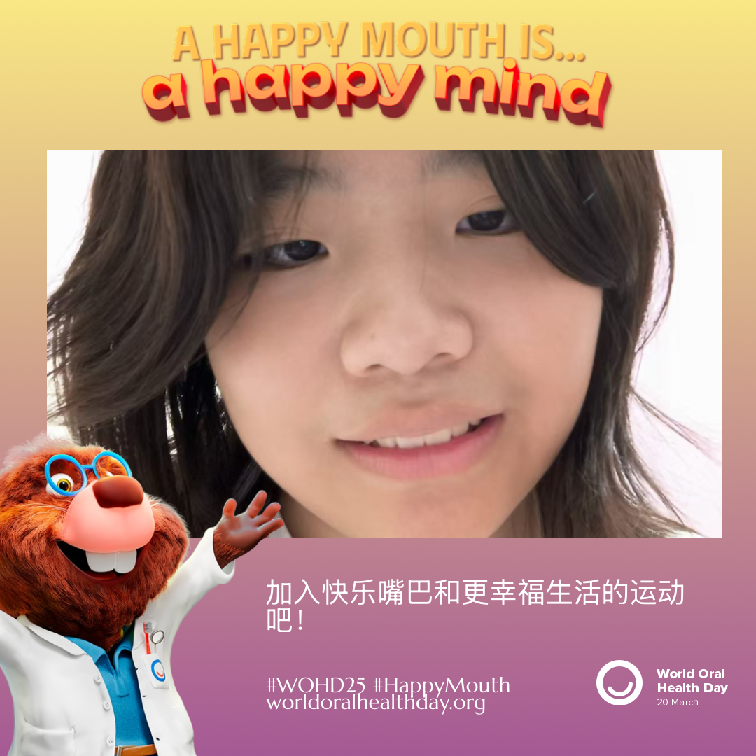 970097eec9c5ecd5521bbb5c36819366.png
