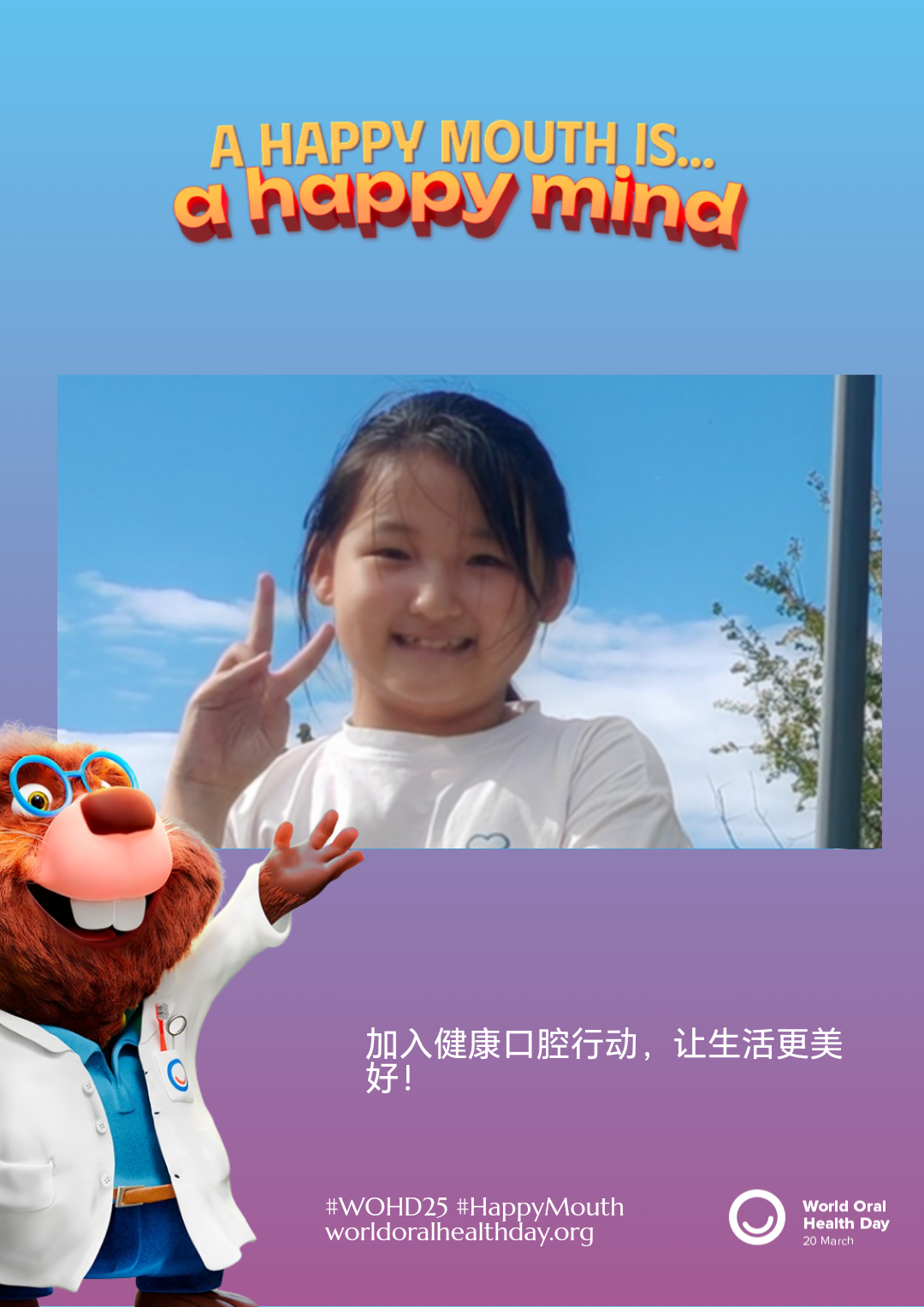 98f2f8d45f0f0d0d9b11f3df4c0d0ea9.png