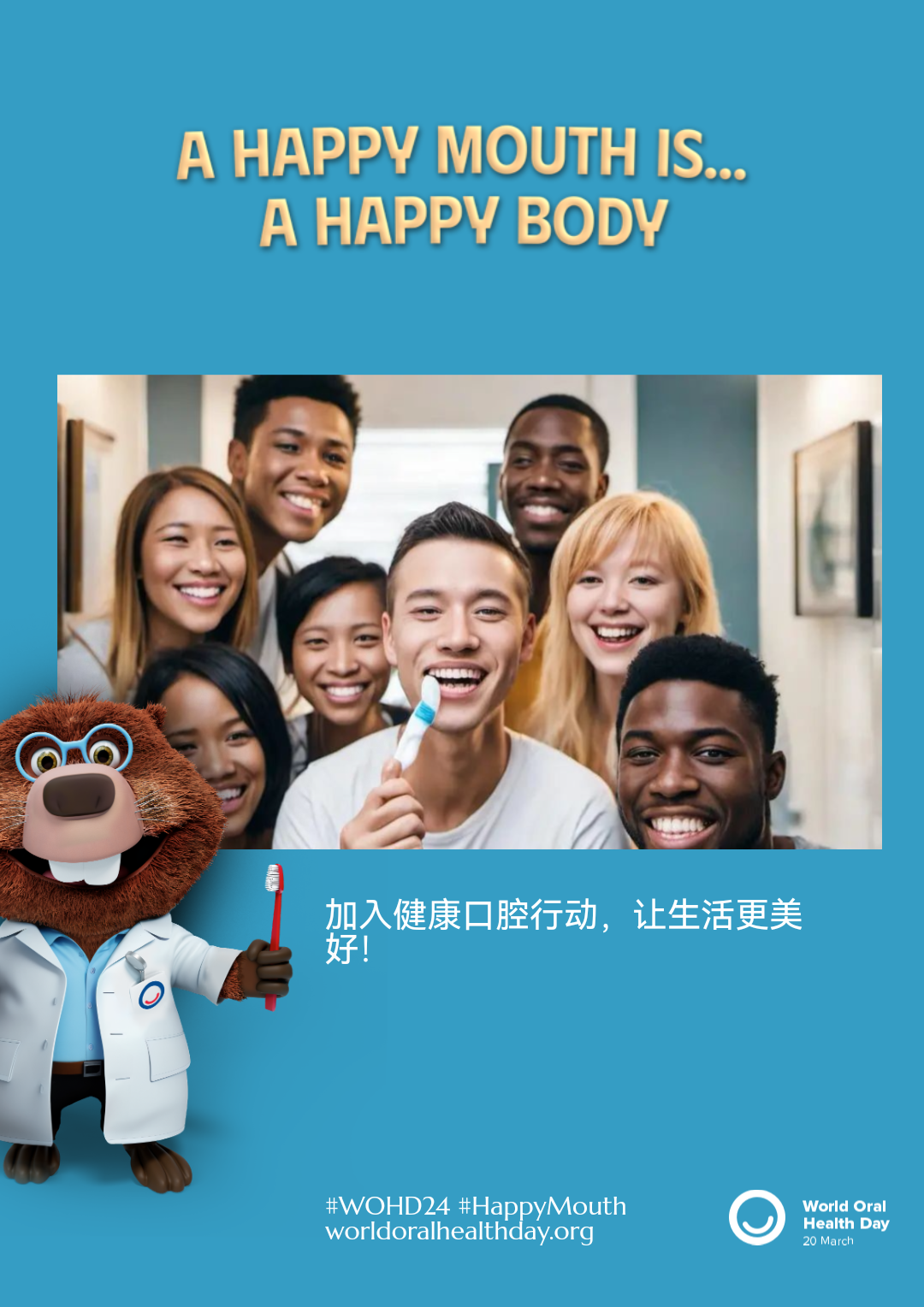 a0b399be8e1dd7c5719dbf1c2084556f.png